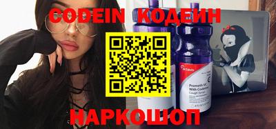 мяу мяу мука Кимры