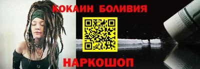 меф Кингисепп