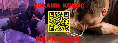 меф Кингисепп
