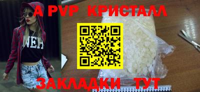 мяу мяу мука Кимры