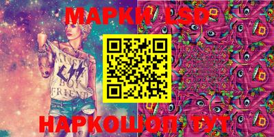 меф Кингисепп