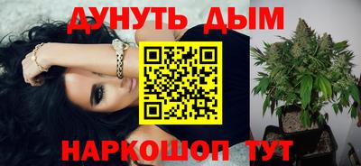 мяу мяу мука Кимры