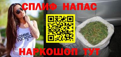 меф Кингисепп