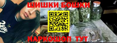 мескалин Кинель