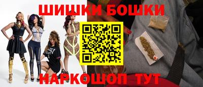 меф Кингисепп