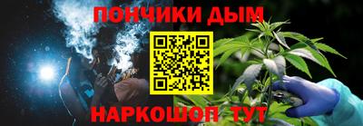 меф Кингисепп