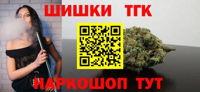 меф Кингисепп