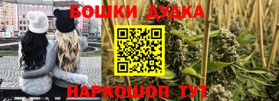 мяу мяу мука Кимры
