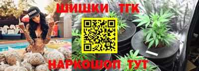 мяу мяу мука Кимры