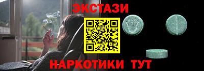 мескалин Кинель
