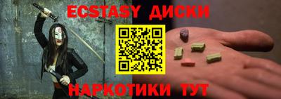 мескалин Кинель