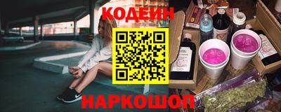 мяу мяу мука Кимры