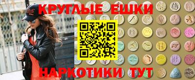 меф Кингисепп