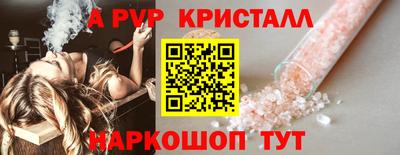 меф Кингисепп