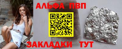меф Кингисепп