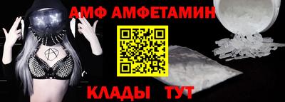мяу мяу мука Кимры