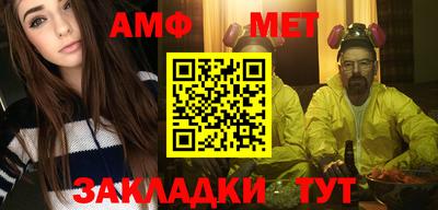 мескалин Кинель