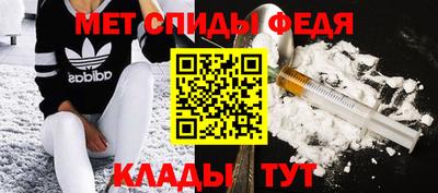 мяу мяу мука Кимры