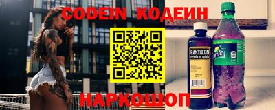 меф Кингисепп