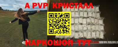 мяу мяу мука Кимры