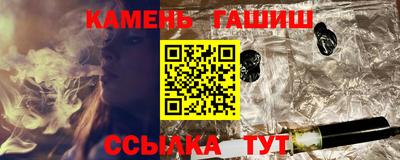 мяу мяу мука Кимры
