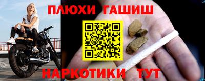 меф Кингисепп