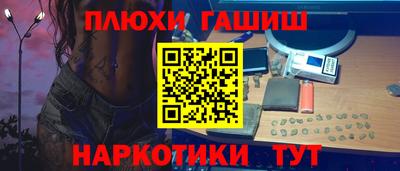 мяу мяу мука Кимры