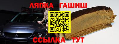 мескалин Кинель