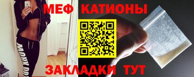 мескалин Кинель