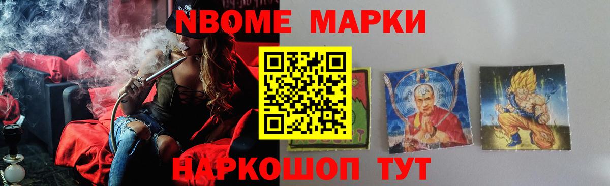ЛСД экстази кислота  Вход с VPN  Лсд 25 экстази ecstasy  Кисловодск 
